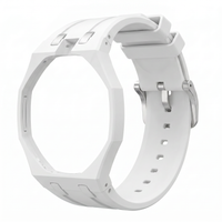 White Silicone Strap
